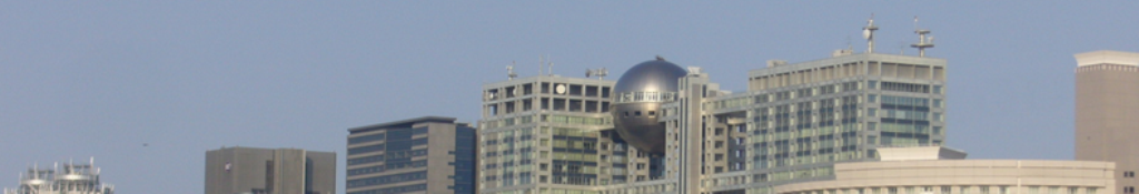 液晶テレビについての情報です。